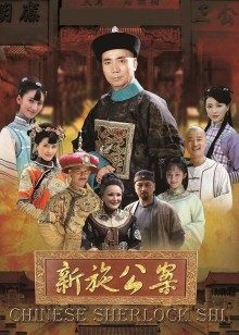 男同志儿子